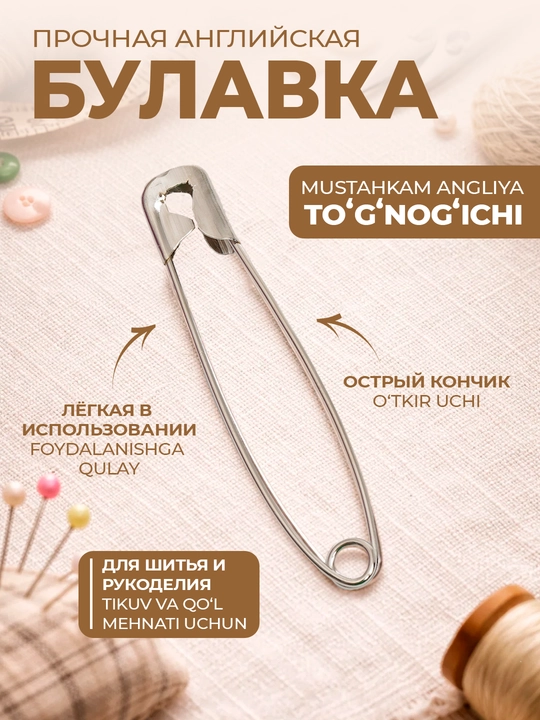 Angliya tognogichi - mustahkam bulavka - 