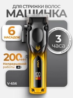 Желтый