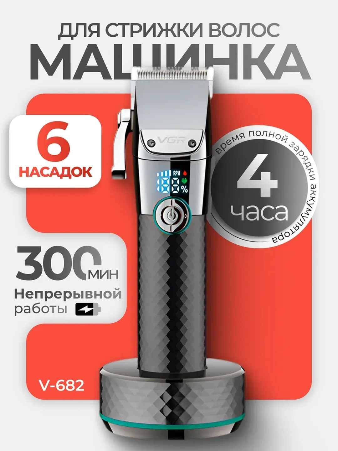 Оливковый
