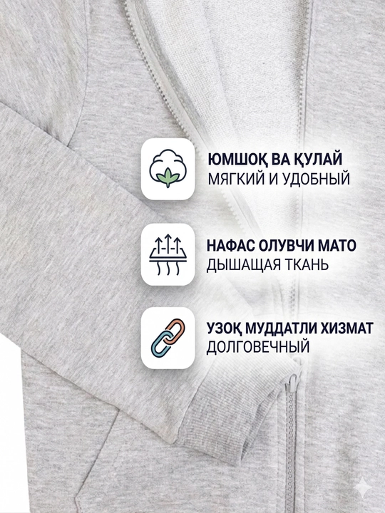 Одежда для девочек и мальчиков детский худи/свитшот, 2-14 лет
