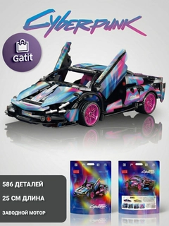 Сиреневый