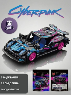 Индиго