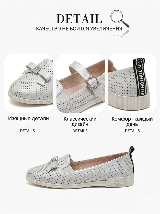 Ayollar mokasinlari, loferi, ayollar poyabzallari, 36-40 o'lchamda, 1 razmer katta oling