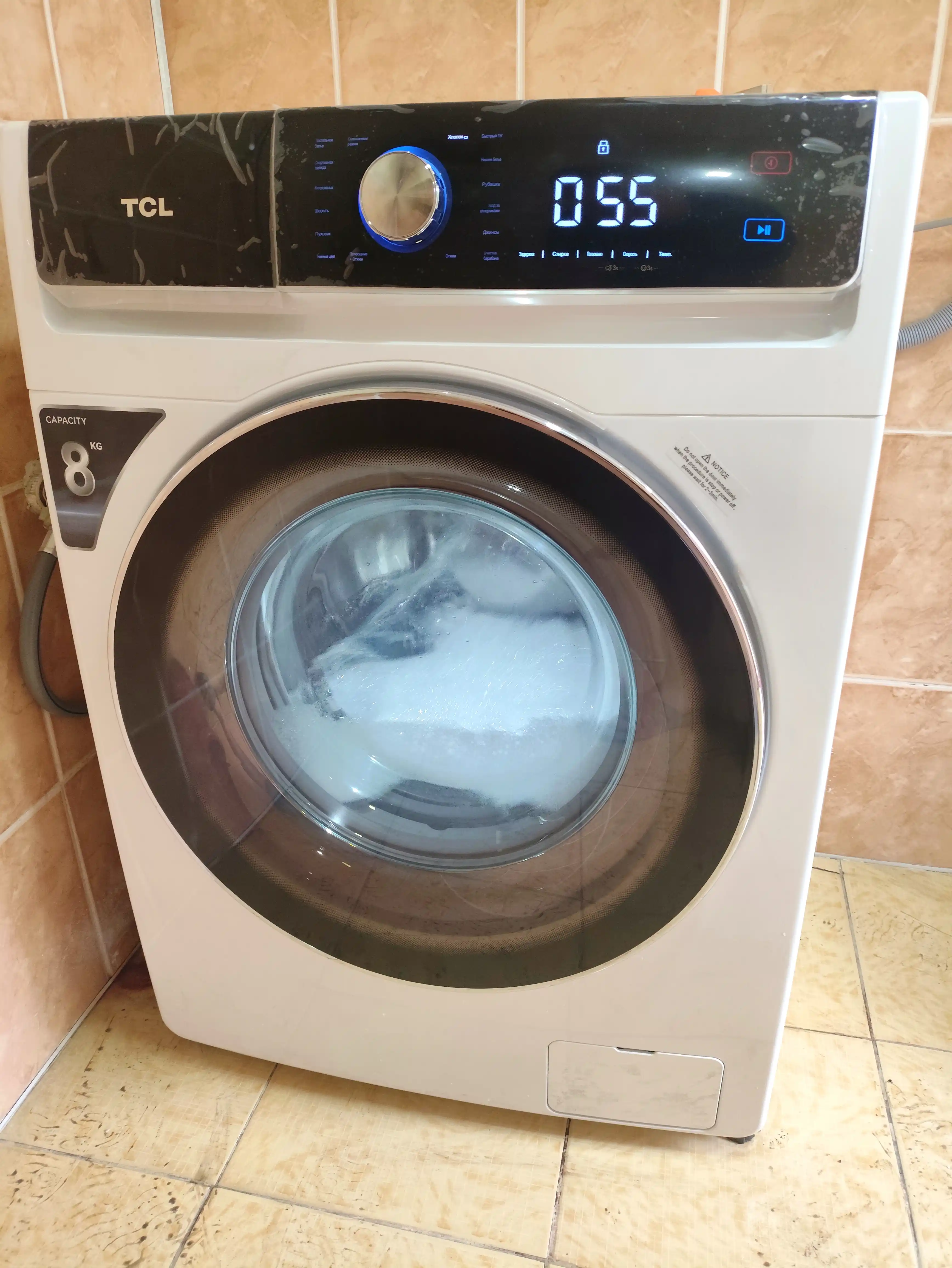Kir yuvish mashinasi TCL P808FL Turbo Inverter Smart++ , 8 kg, 2 xil rang