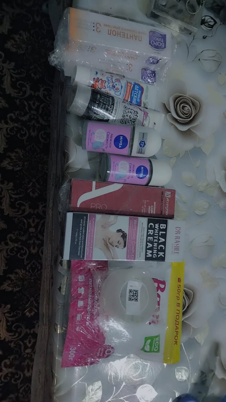 Dr. Rashel Black Charcoal, 100 ml, qora ko‘mirli intim zonalar uchun oqartiruvchi krem