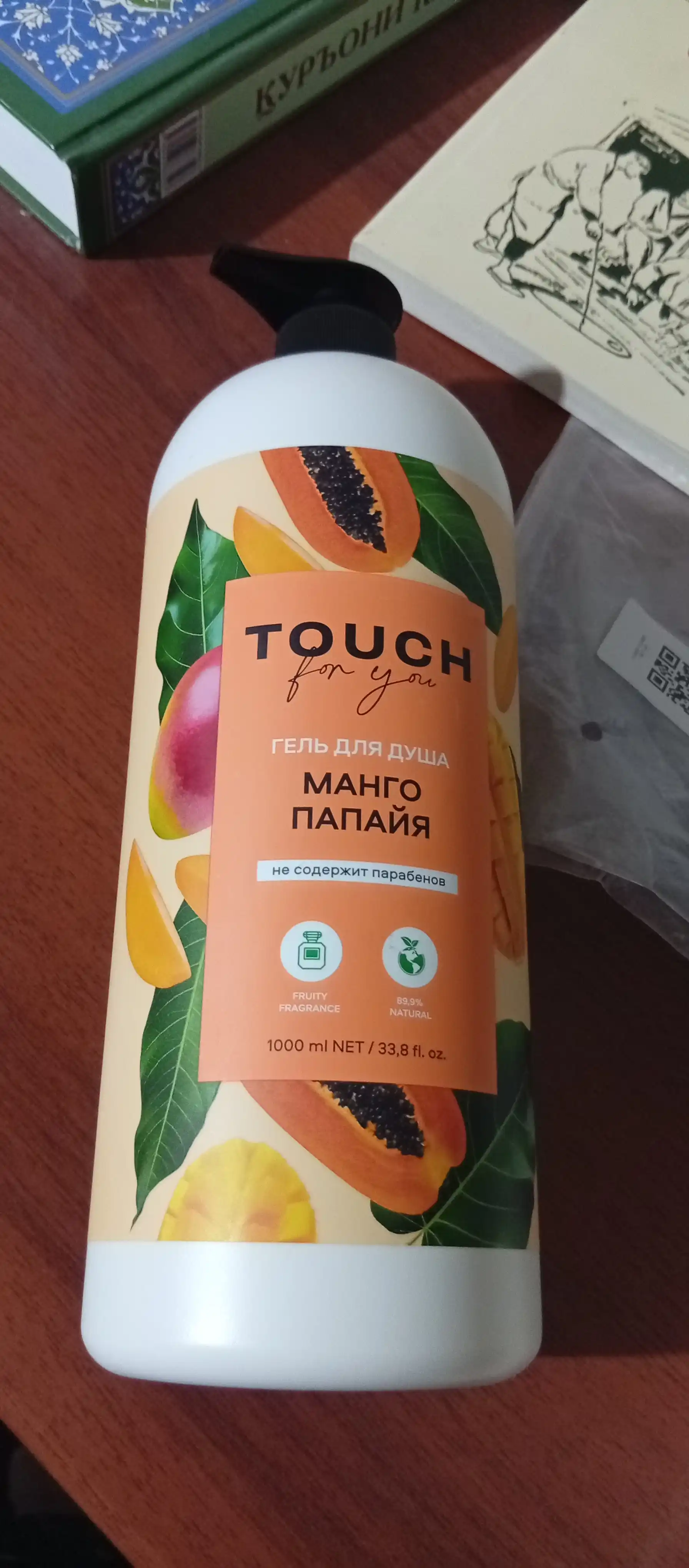 Гель для душа, освежающий и тонизирующий, Touch For You, 1000 мл