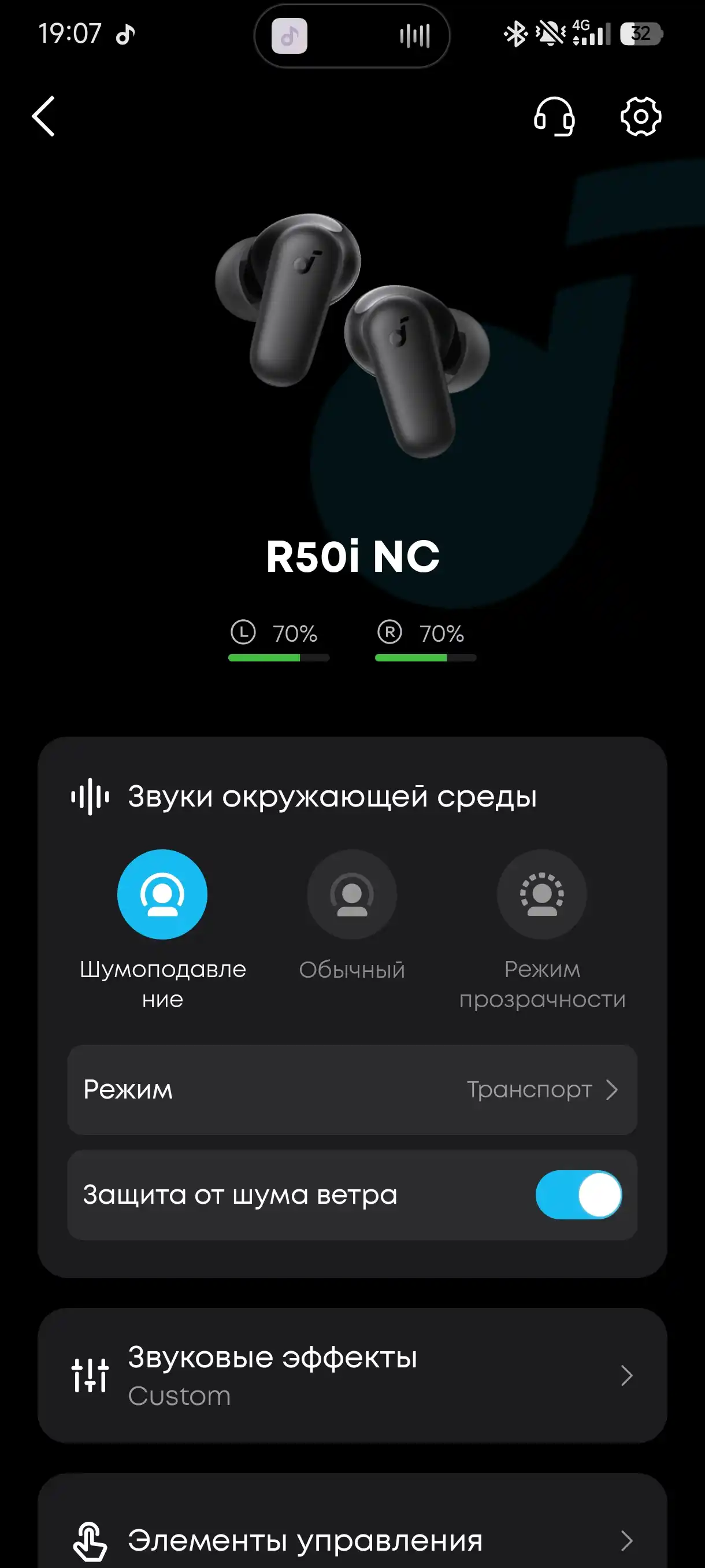 Simsiz bluetooth minigarnituralar Soundcore R50i NC, anker, shovqinni kamaytirish bilan