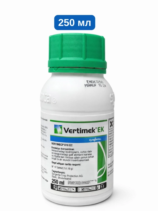 Vertimek, EK — abamektin (18 g/l) - 