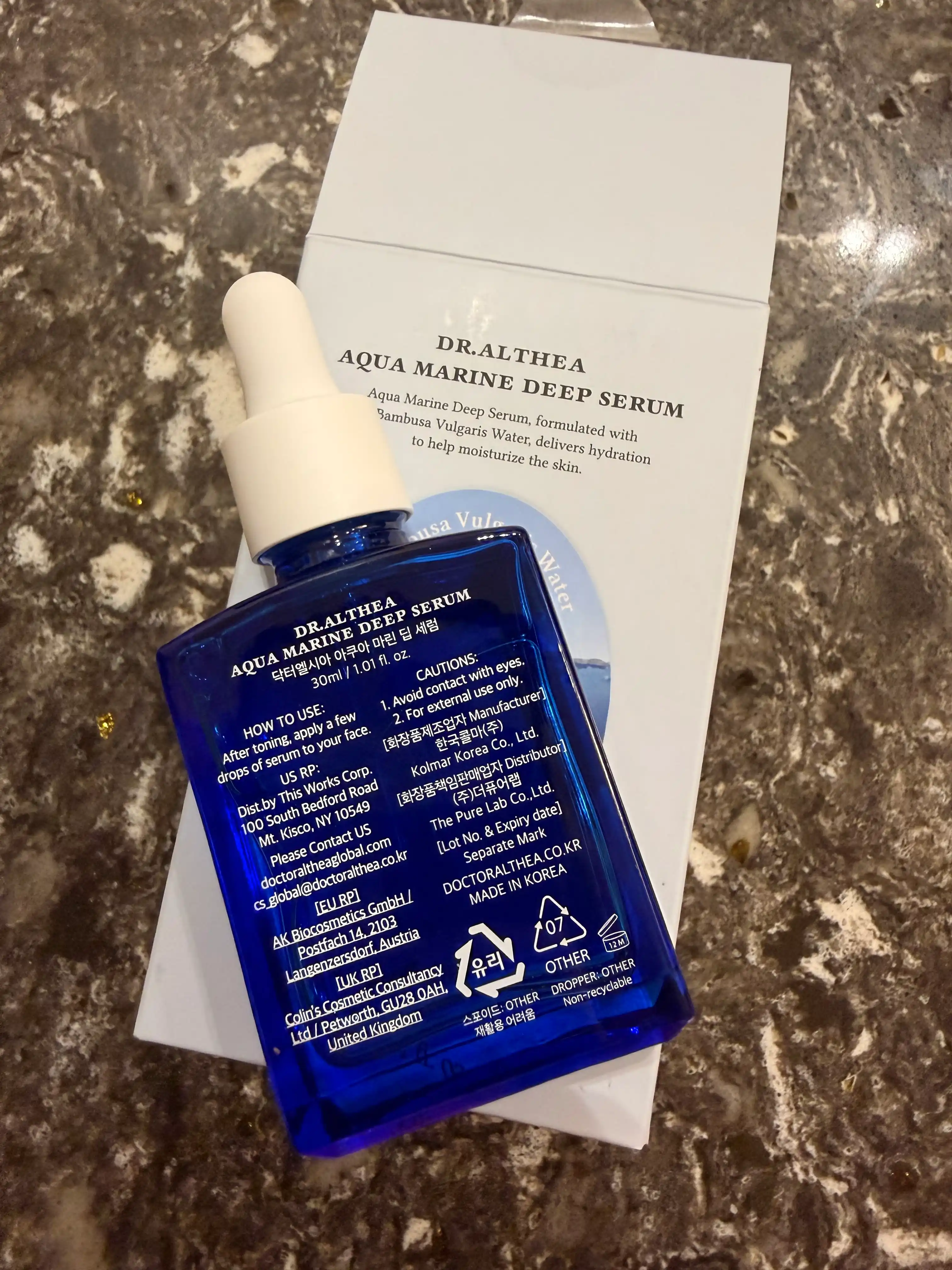 Сыворотка для лица Dr.Althea 345, витамин С, ретинол, ниацинамид, aqua, осветляющая