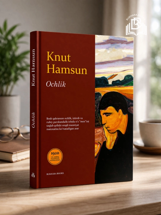 Ochlik - Knut Hamsun - 