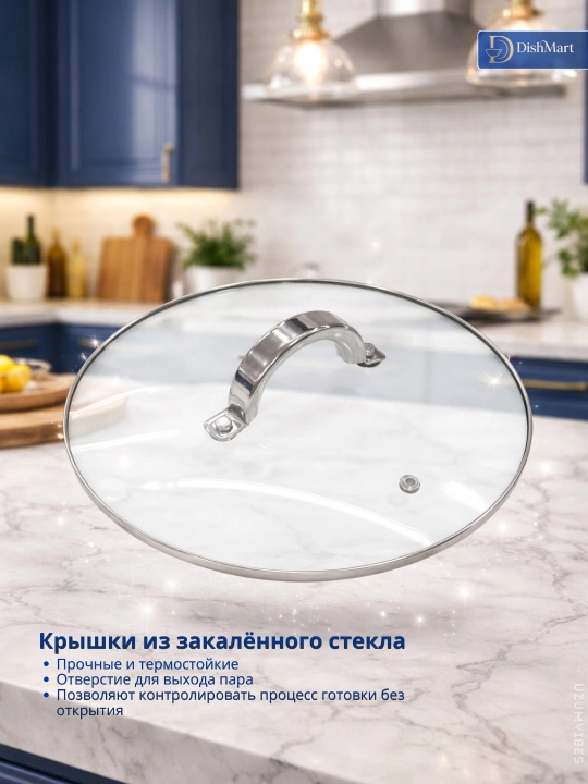 Набор кухонной посуды Zepter, 6 предметов, кастрюли, cковорода, чайник