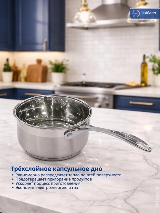 Набор кухонной посуды Zepter, 6 предметов, кастрюли, cковорода, чайник