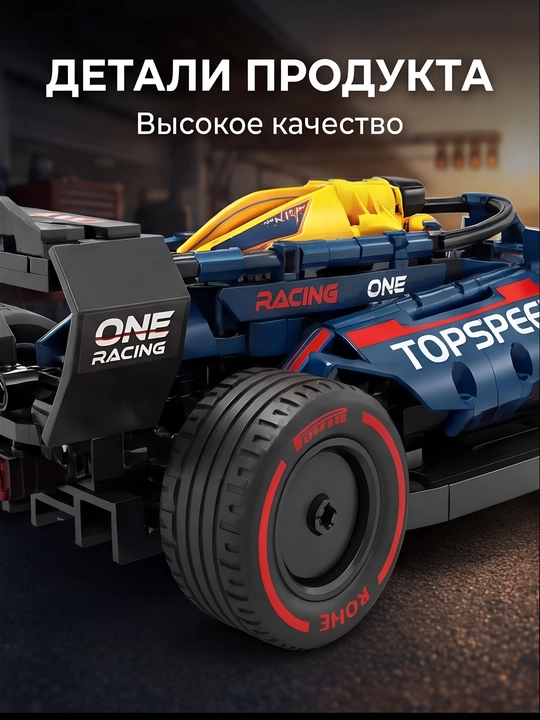 Лего конструктор машина для детей LEGO техник сити набор машинки игрушка мальчикам