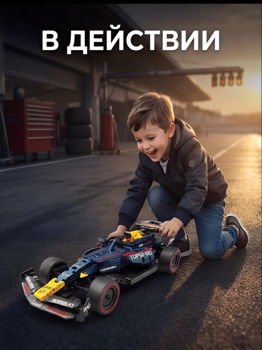 Лего конструктор машина для детей LEGO техник сити набор машинки игрушка мальчикам