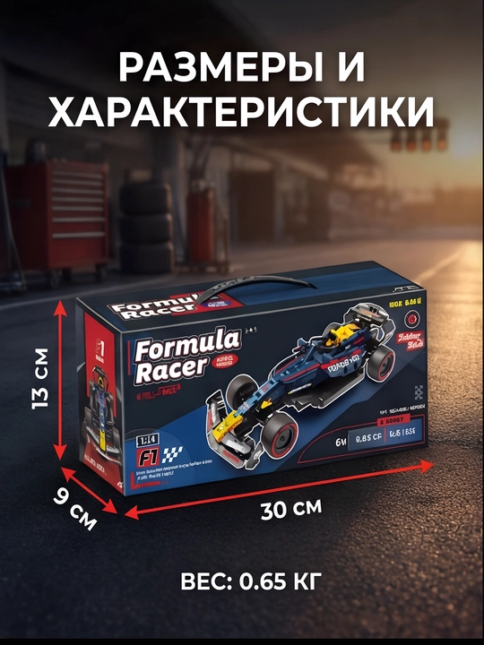 Лего конструктор машина для детей LEGO техник сити набор машинки игрушка мальчикам