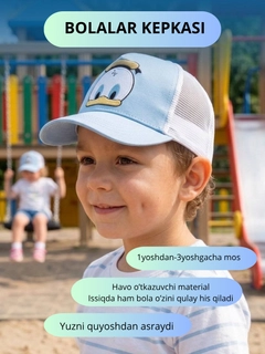 Голубой