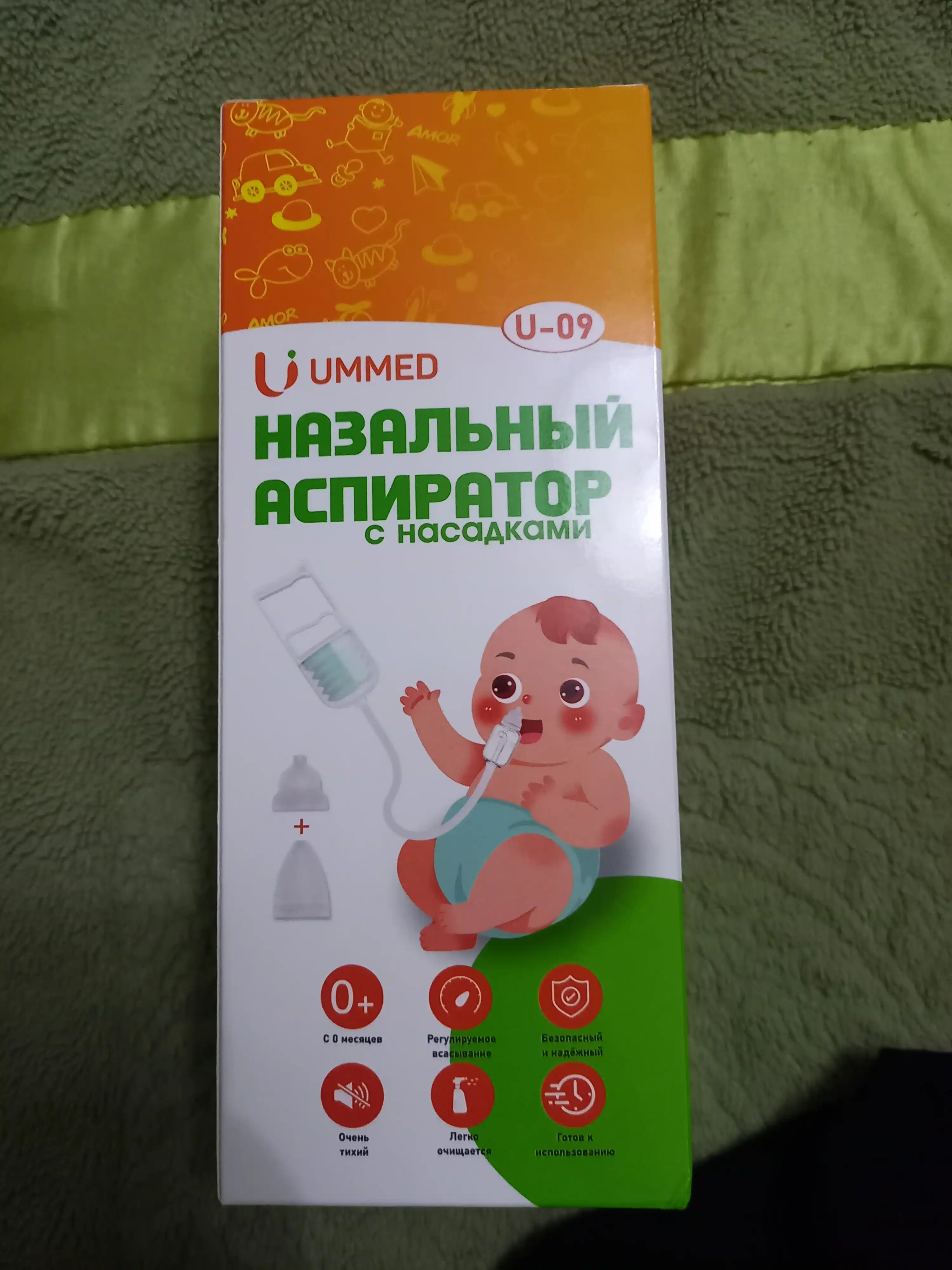 Kuchli burun aspiratori, burin tozalash uchun, bolalar va kattalar uchun Ummed