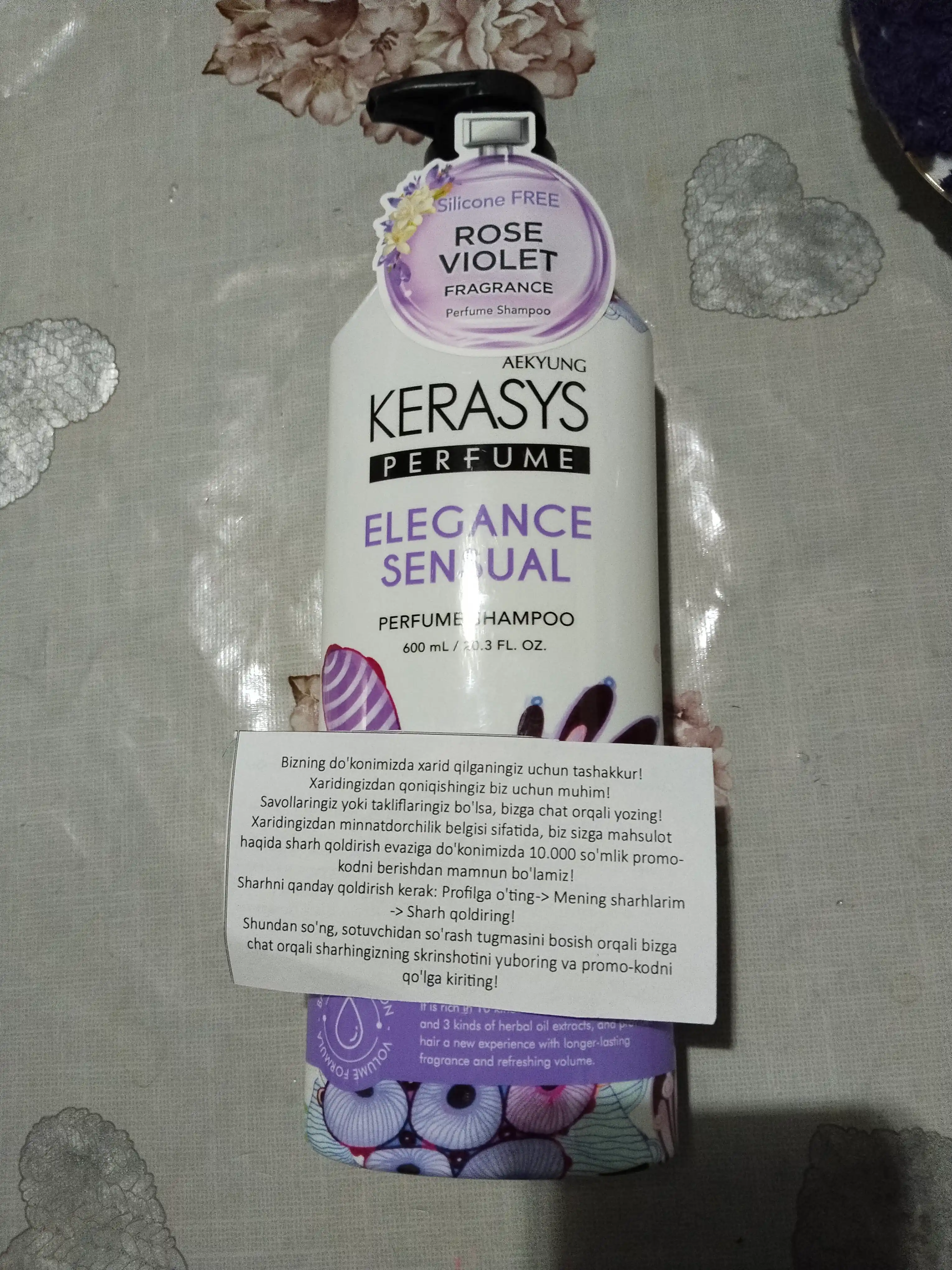 Шампунь KERASYS для тонких и мягких волос, придающий блеск и приятный аромат, Корея