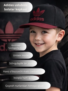 Бордовый