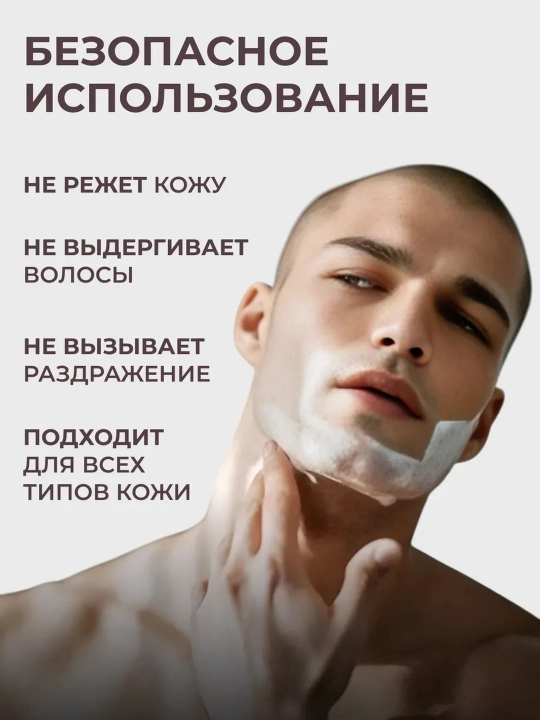 Профессиональная машинка для стрижки волос и бороды VGR, триммер