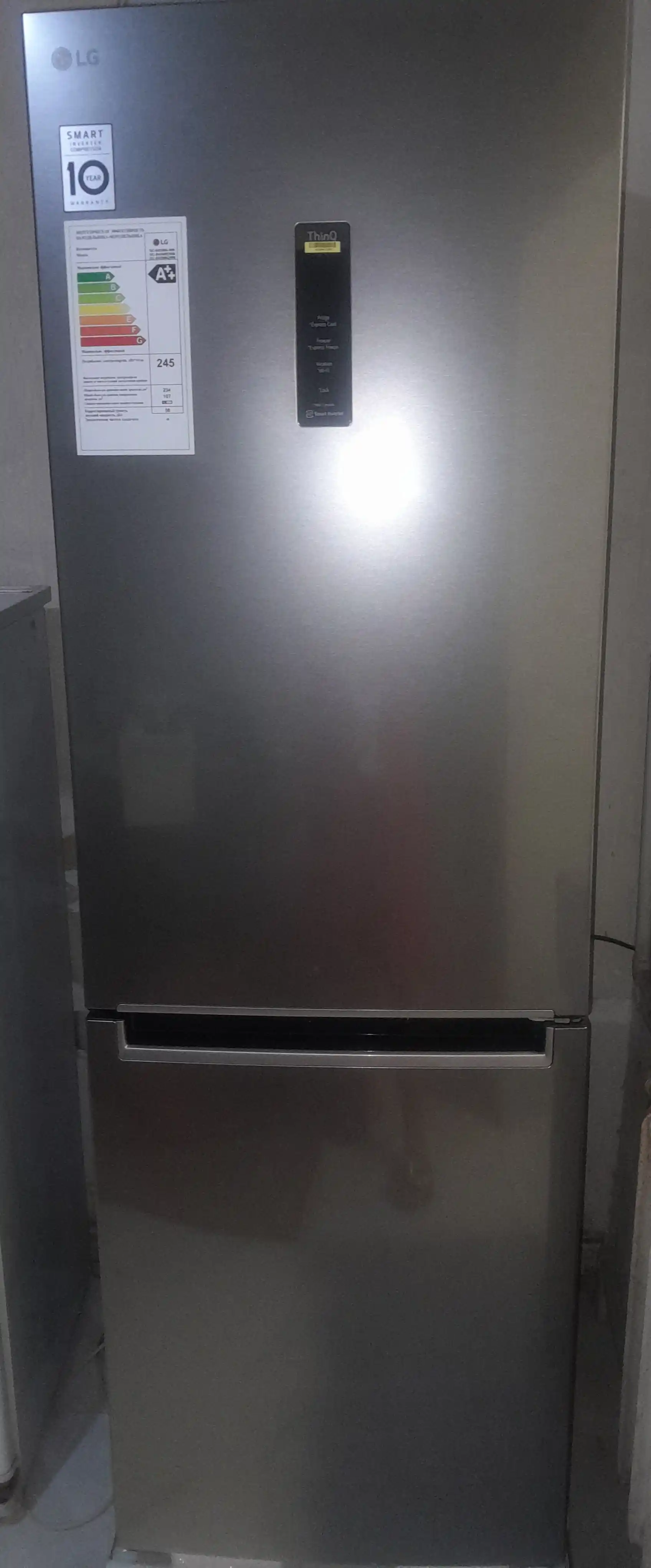 Sovutgich LG GC-B459MLWM, 341 litr, INVERTER, Door Cooling + Total No Frost