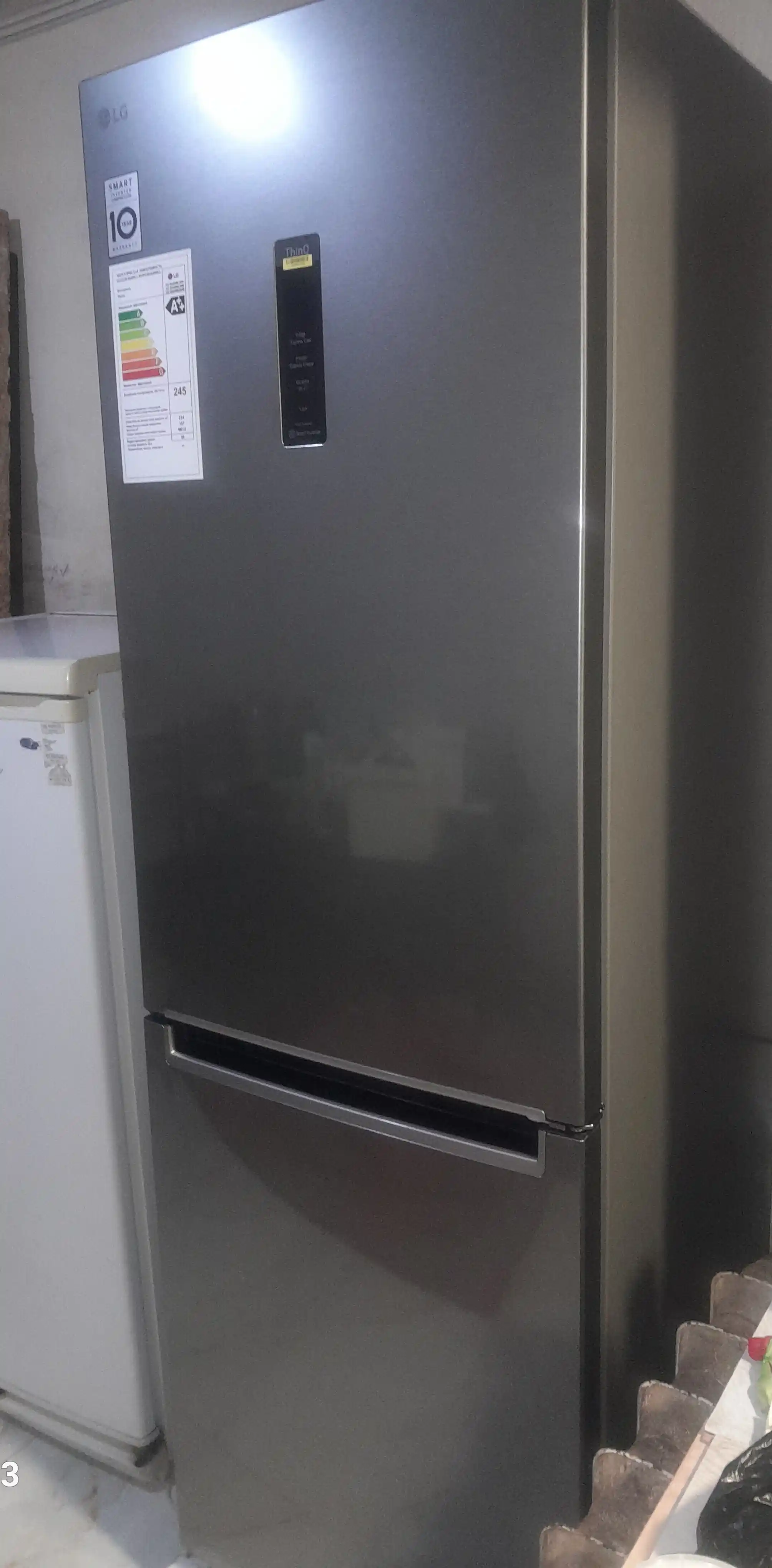 Sovutgich LG GC-B459MLWM, 341 litr, INVERTER, Door Cooling + Total No Frost