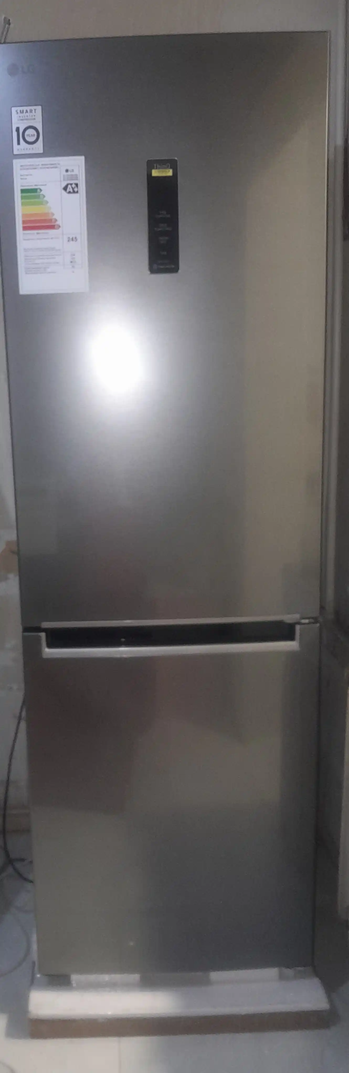 Sovutgich LG GC-B459MLWM, 341 litr, INVERTER, Door Cooling + Total No Frost