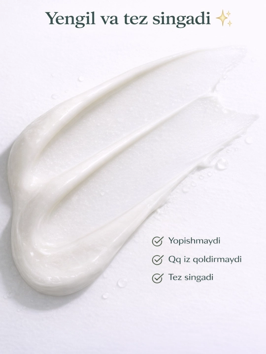 SPF 50+ quyosh kremi AXIS-Y yuz uchun krem quyoshdan himoya