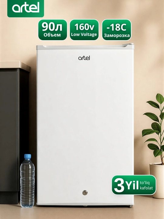 Sovutgich Artel HS 117 RN Eco-Frost Mini, 90 litr - 