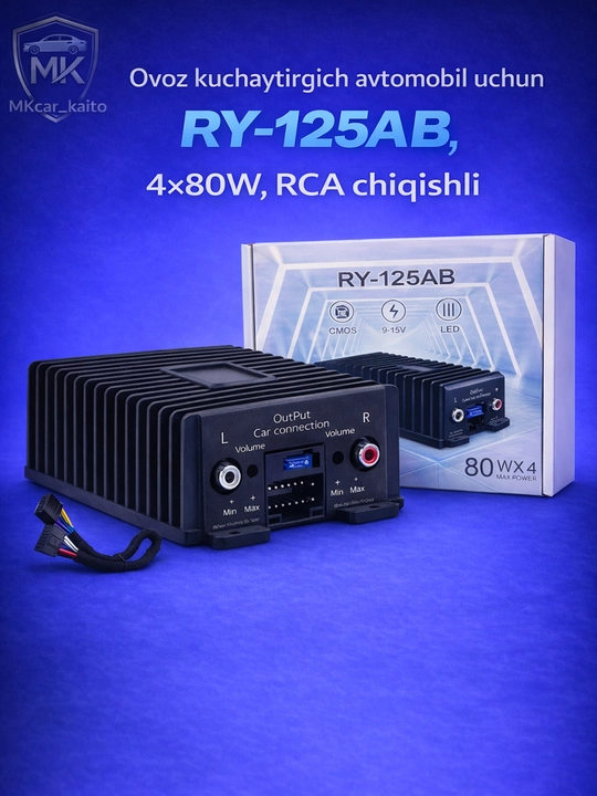 Автомобильный усилитель звука 4×80W, 16 pin Android магнитола, компактный авто усилитель - 