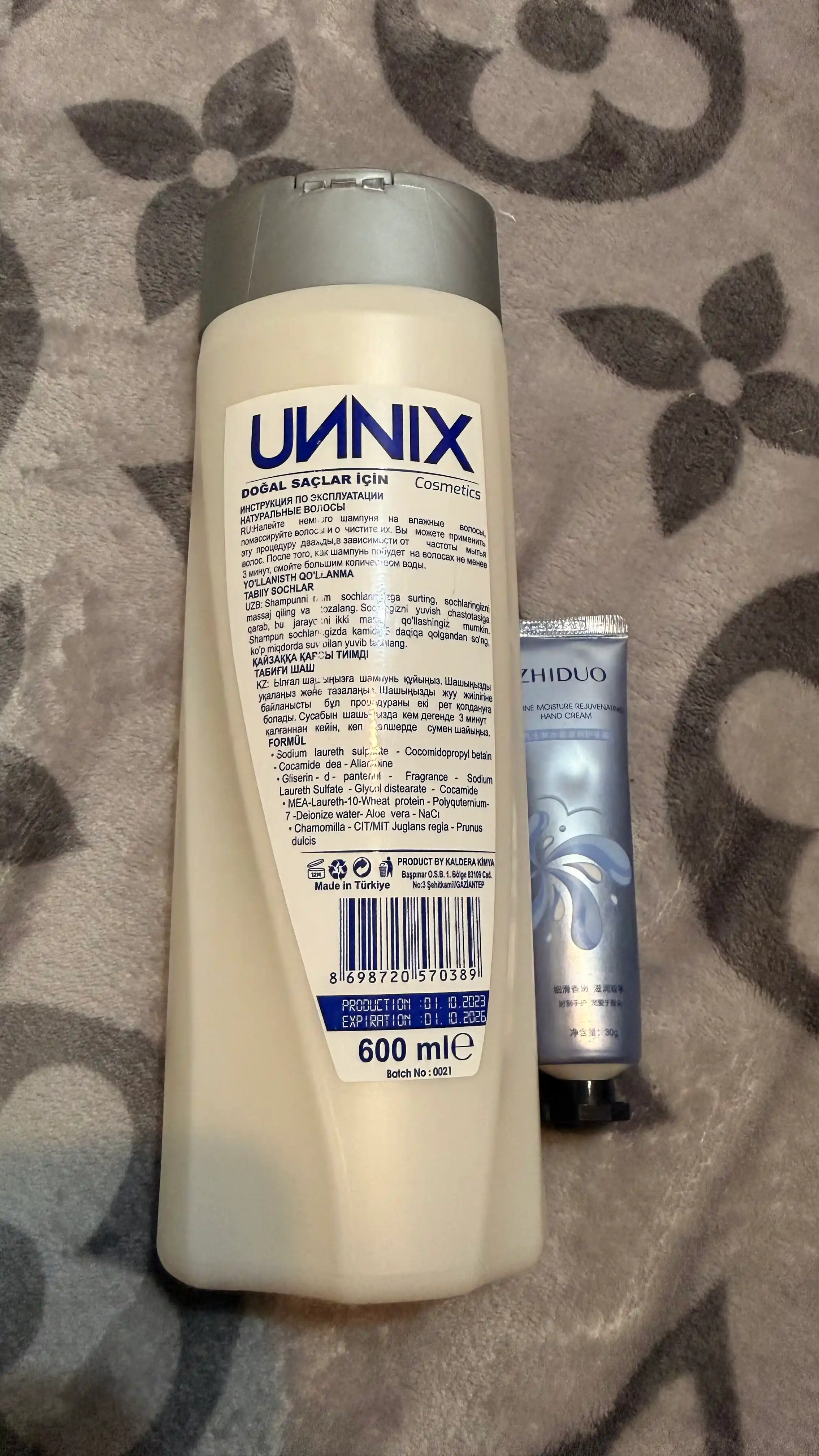 Шампунь-Cosmeyics,  для сухих, поврежденных, окрашенных, для роста, 600 мл, UИNIX