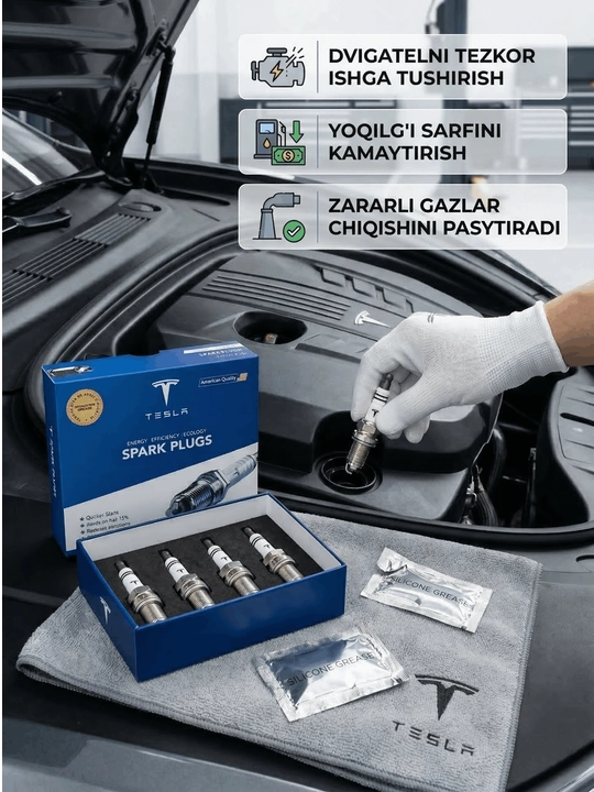 Свечи зажигания Tesla Spark Plugs, набор 4 шт + перчатки и силиконовая смазка в подарок