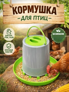 Серый