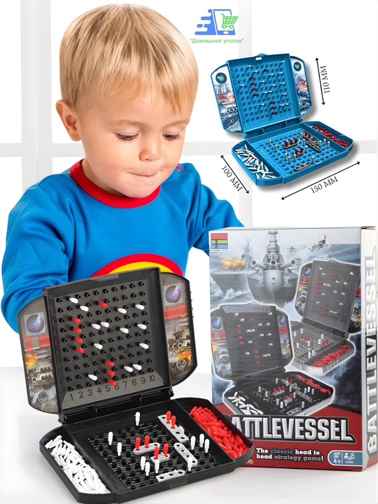 Настольная игра Морской бой Battleship корабли семейная игра для детей двоих