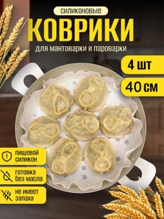 Белый