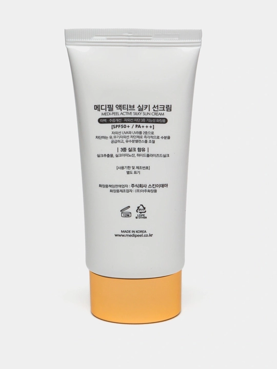 Солнцезащитный крем, SPF, Medi Peel, 50+++