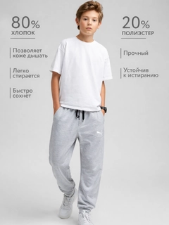 Серебряный