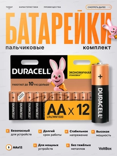 Алый