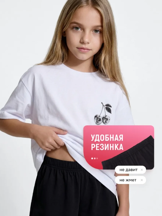 Пижама для девочек,двойка летняя одежда с шортами, оверсайз,домашняя одежда для подростков