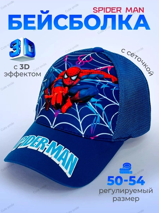 Детская кепка Spider-Man Человек-паук, летняя кепка для мальчиков, защита от солнца