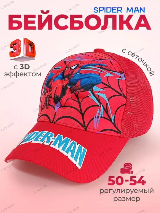 Детская кепка Spider-Man Человек-паук, летняя кепка для мальчиков, защита от солнца