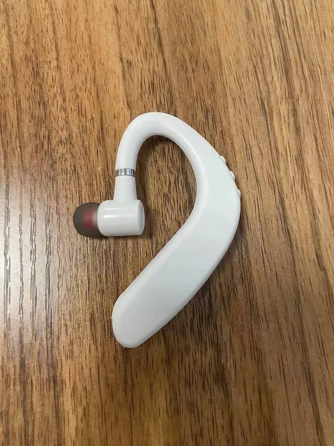 Белый