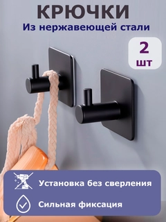 Угольный