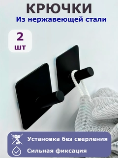 Бордовый