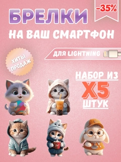 Фуксия