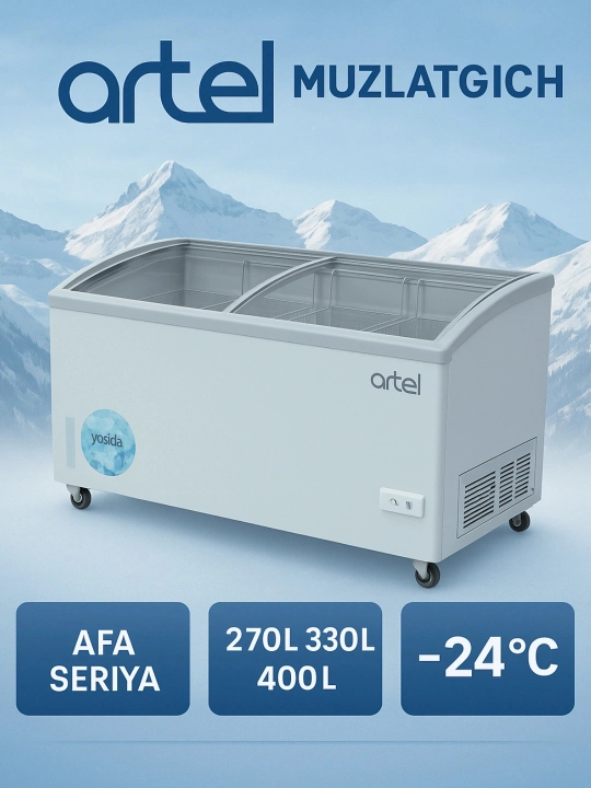Холодильник ARTEL AFA 310/390/480, 270/330/400 литров