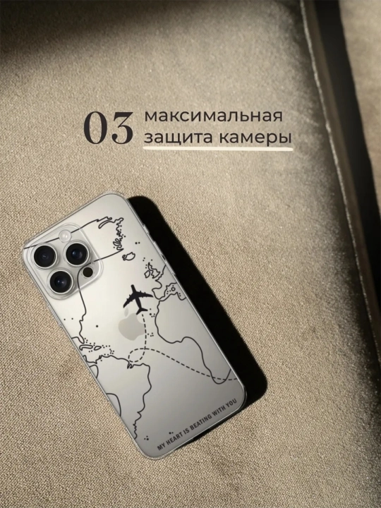 Shaffof g'ilof IPhone 15,16,17 Pro, Pro Max