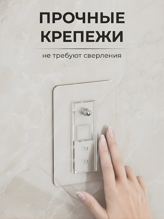 Стальная полка, для ванной комнаты и кухни, металл, без сверления, набор