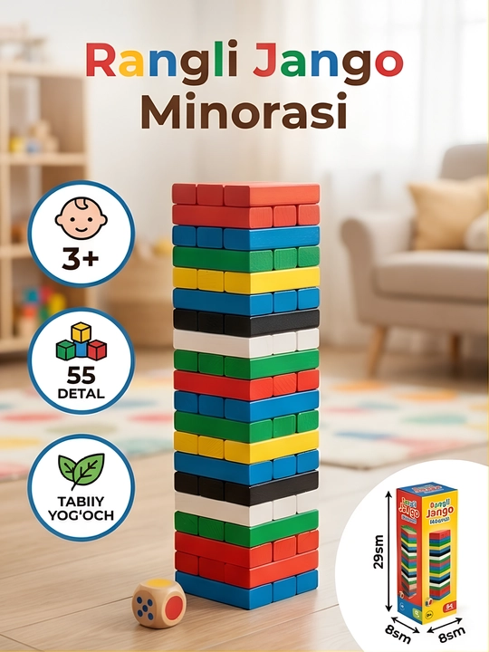 Stol o'yinlari oilaviy bolalar uchun qiziqarli board game - 