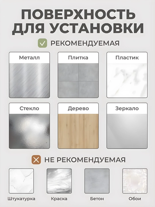 Стальная полка, для ванной комнаты и кухни, металл, без сверления, набор